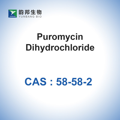 Dihydrochloride CAS 58-58-2 Puromycin διαλυτή ουσία στο αντιβιοτικό νερού