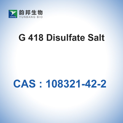 CAS 108321-42-2 αλατισμένες αντιβιοτικές πρώτες ύλες Geneticin G418 Disulfate
