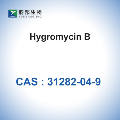 Αντιβιοτική διαλυτή ουσία σκονών CAS 31282-04-9 Hygromycin Β στη μεθανόλη αιθανόλης