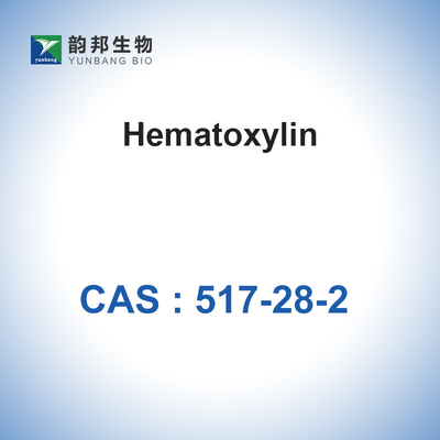 Hematoxylin που λεκιάζει την αγνότητα CAS 517-28-2 απομονωτών 98%