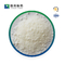 Urolithin μια αντιβιοτική σκόνη CAS 1143-70-0 πρώτων υλών