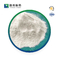 Αγνότητα γλυκίνης CAS 5704-04-1 99% Tricine ν [Tris (Hydroxymethyl) μεθύλιο]