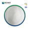 CAS 75277-39-3 HEPES Sodium Salt Biological Buffer Biochemistry