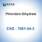 CAS 7061-54-3 Dihydrate 98% Phloridzin καλλυντικές πρώτες ύλες