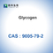 Ζωικό άμυλο υδατανθράκων γλυκογόνου CAS 9005-79-2 Λυών από το λευκό