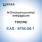 Αγνότητα γλυκίνης CAS 5704-04-1 99% Tricine ν [Tris (Hydroxymethyl) μεθύλιο]