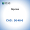 CAS 56-40-6 Glycine Industrial Fine Chemicals Blotting Buffer ρυθμιστικά πρόσθετα τροφίμων