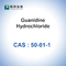 Guanidine υδροχλωριδίου άσπρο χρώμα αντιδραστηρίων CAS 50-01-1 HCL τεχνητό διαγνωστικό