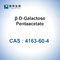 CAS 4163-60-4 99% καθαρότητα Β-D-πενταοξική γαλακτόζη Β-D-πενταοξική γαλακτόζη