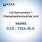 Μοριακή βιολογία αντιδραστηρίων CAS 7365-45-9 HEPES η βιοχημική