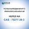 CAS 75277-39-3 βιολογικοί απομονωτές 4 (οξύ 2-υδροξυαιθυλικό) piperazine-1-Ethanesulfonic