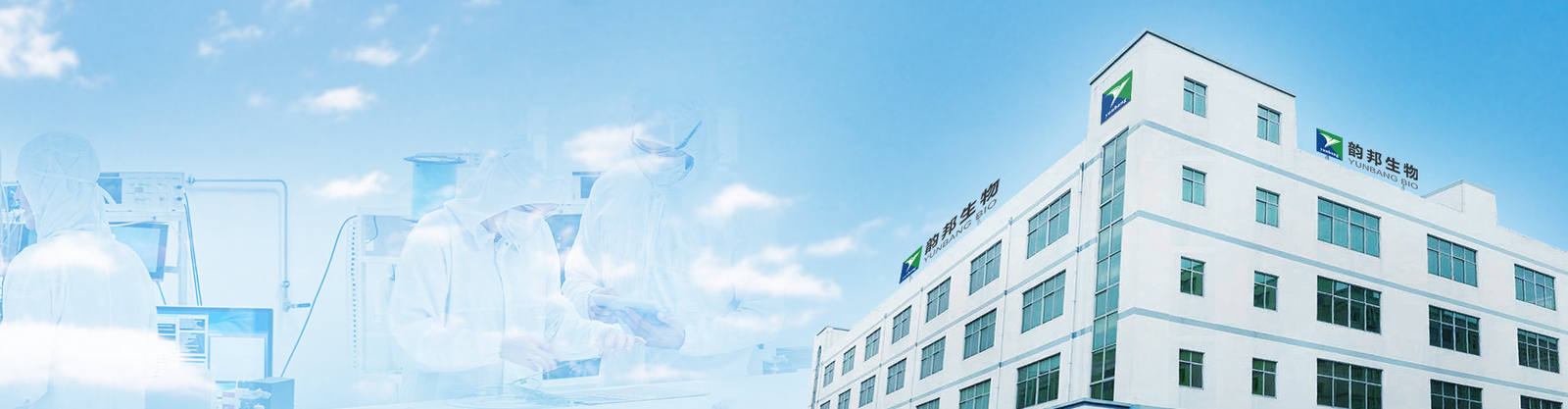 βιολογικοί απομονωτές