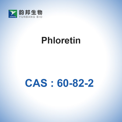 CAS 60-82-2 Phloretin 98% Καλλυντικές Πρώτες Ύλες Λευκό έως Μπεζ Χρώμα