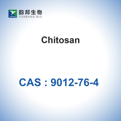 Chitosan CAS 9012-76-4 χαμηλό - μοριακό βάρος