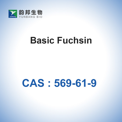 CAS NO 569-61-9 Περιεκτικότητα σε χρωστική ουσία Fuchsin σε σκόνη 85%