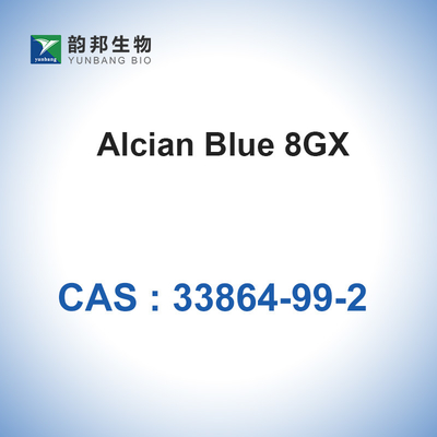 Alcian Blue 8GX CAS 33864-99-2 Βιολογικές χρωστικές σκόνη
