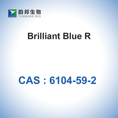 CAS 6104-59-2 Acid Blue 83 Coomassie Brilliant Blue R250 98% καθαρότητα