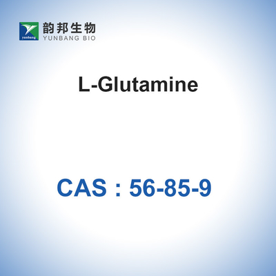 Λ-γλουταμίνη CAS 56-85-9 βιομηχανικές λεπτές χημικές ουσίες 2,5-διαμινο-5-Oxpentanoicacid