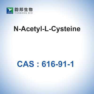 Λεπτές χημικές ουσίες CAS 616-91-1 C5H9NO3S ν-ακετυλικός-λ-Cysteine
