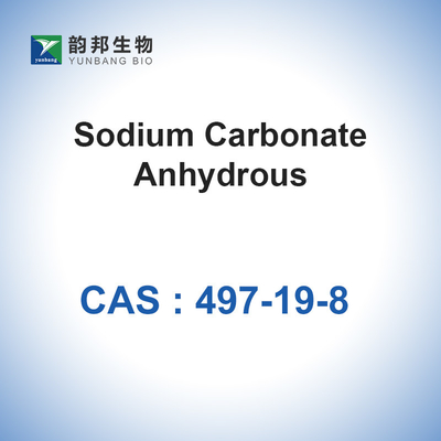 Στερεές CAS 497-19-8 ανθρακικού άλατος νατρίου λεπτές χημικές ουσίες ΤΈΦΡΑΣ λύσης