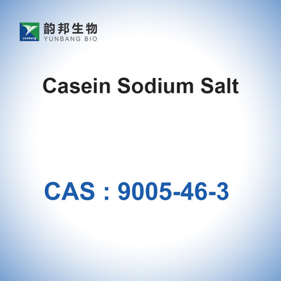 Caseinate νατρίου CAS 9005-46-3 άλας νατρίου καζεΐνης σκονών IVD από το βοοειδές γάλα
