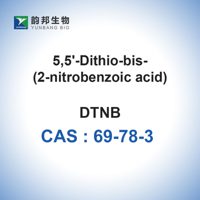 DTNB CAS 69-78-3 τεχνητά διαγνωστικά αντιδραστήρια 5,5 ′ - Dithiobis (2-νιτροβενζοϊκό οξύ)