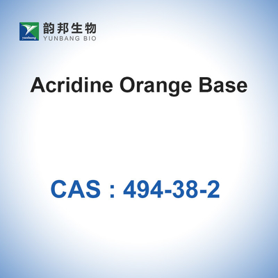 CAS NO 494-38-2 Acridine Orange Base σκόνη