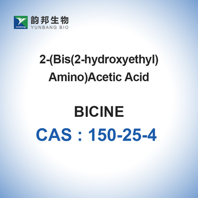 Βιολογική αγνότητα απομονωτών 99% CAS 150-25-4 Bicine Bioreagent