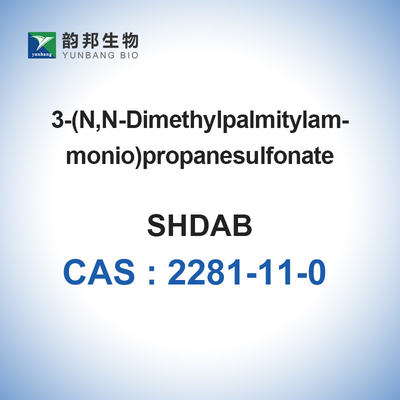 CAS 2281-11-0 3 (Ν, ν-Dimethylpalmitylammonio) propanesulfonate SB3-16