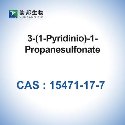 Βιοχημικό αντιδραστήριο NDSB 201 3 CAS 15471-17-7 (1-Pyridinio) - 1 -1-propanesulfonate
