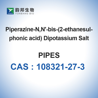 ΣΩΛΗΝΕΣ dipotassium αλατισμένο CAS 108321-27-3 99% 100g 500g