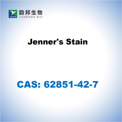 Βιολογικοί αποσβεστήρες Jenner's Stain CAS 62851-42-7