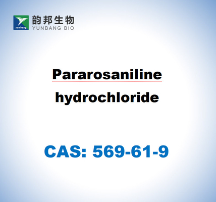 CAS 569-61-9 Παραροσανιλίνη υδροχλωριούχο