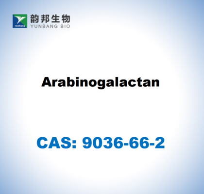 CAS 9036-66-2 Αραβινογαλακτάνη