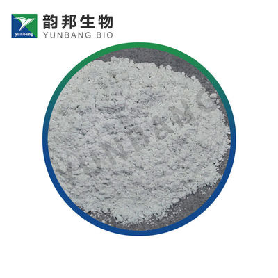 CAS 7758-98-7 θειικό χαλκό(II) καλής ποιότητας βιοχημικά αντιδραστήρια εταιρεία