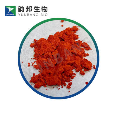 CAS 518-47-8 Φθοριωσκεΐνη Νατρίου βιολογικά χρώματα προμηθευτές