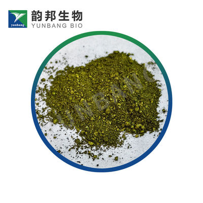 CAS 78338-22-4 2 CI 52000 αντιδραστήρια για τις βιοεπιστήμες