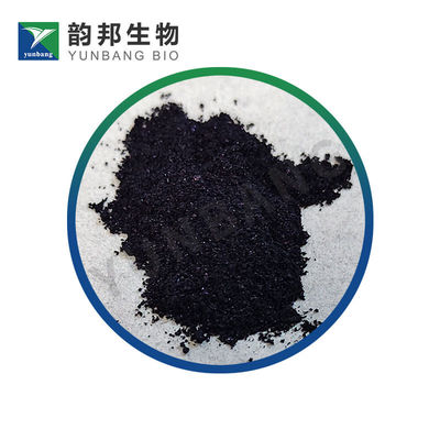 CAS 33864-99-2 Alcian Blue 8GX αντιδραστήρια για τις βιοεπιστήμες