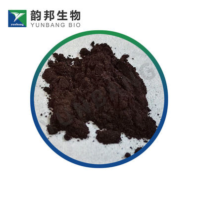 CAS 6104-59-2 Acid Blue 83 αντιδραστήρια για τις βιοεπιστήμες