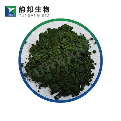 CAS 2185-86-6 Προμηθευτής βιολογικών χρωμάτων Basic Blue 11