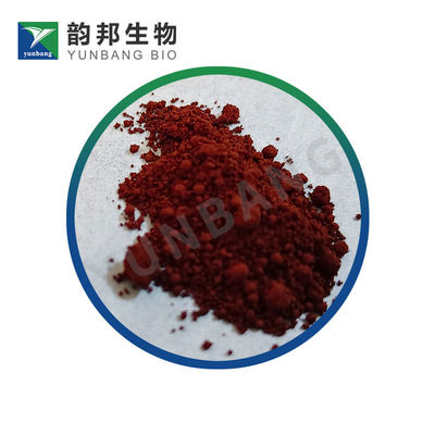 CAS 915-67-3 Acid Red 27 αντιδραστήρια για τις βιοεπιστήμες