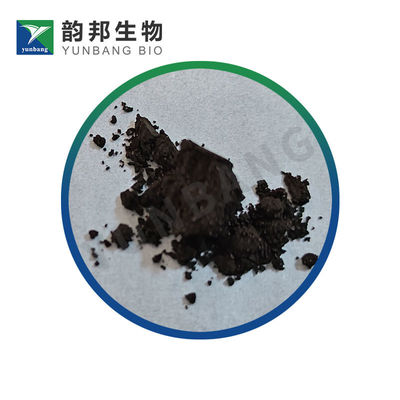 CAS 1787-61-7 Αντιδραστήρια Eriochrome Black T για βιολογική χρήση