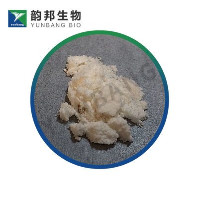 CAS 68-94-0 βιοχημικό αντιδραστήριο 6-Υδροξυπουρίνης προσφορές