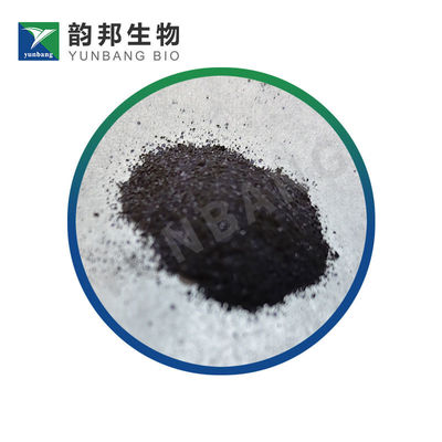 CAS2610-05-1 CHICAGO SKY BLUE 6B προμηθευτές βιολογικών χρωστικών