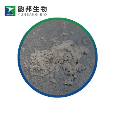 CAS 15280-58-7 YTTERBIUM(III) ACETATE HYDRATE biochemical reagent for labs