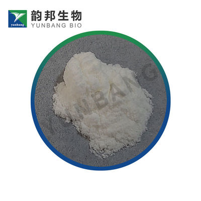 CAS9012-36-6 βιοχημικό αντιδραστήρα για εργαστηριακά