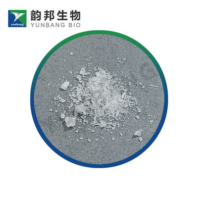 CAS6476-37-5  Dicyclohexylphenylphosphine  biological reagents