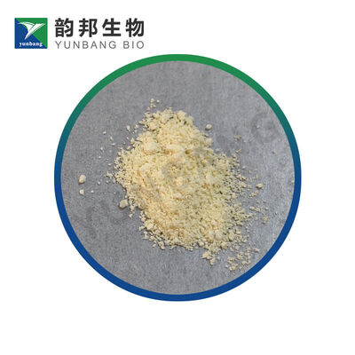 CAS 152121-47-6 SB 203580 βιοχημικό αντιδραστήρα για εργαστήρια