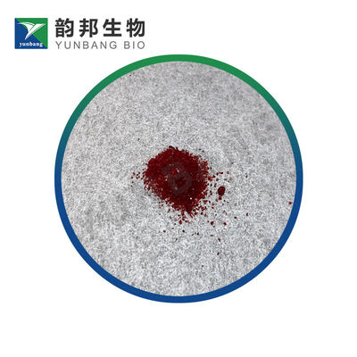 CAS 12112-67-3 Χλώριο (1,5-κυκλοοκταδιένιο) ιρίδιο (I) διμερή εταιρεία βιοχημικών αντιδραστηρίων καλής ποιότητας