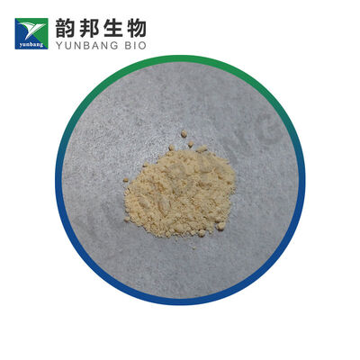 CAS 11024-24-1 ΑΝΤΙΔΡΑΣΤΗΡΙΑ ΔΙΓΙΤΟΝΙΝΗΣ για τις βιοεπιστήμες